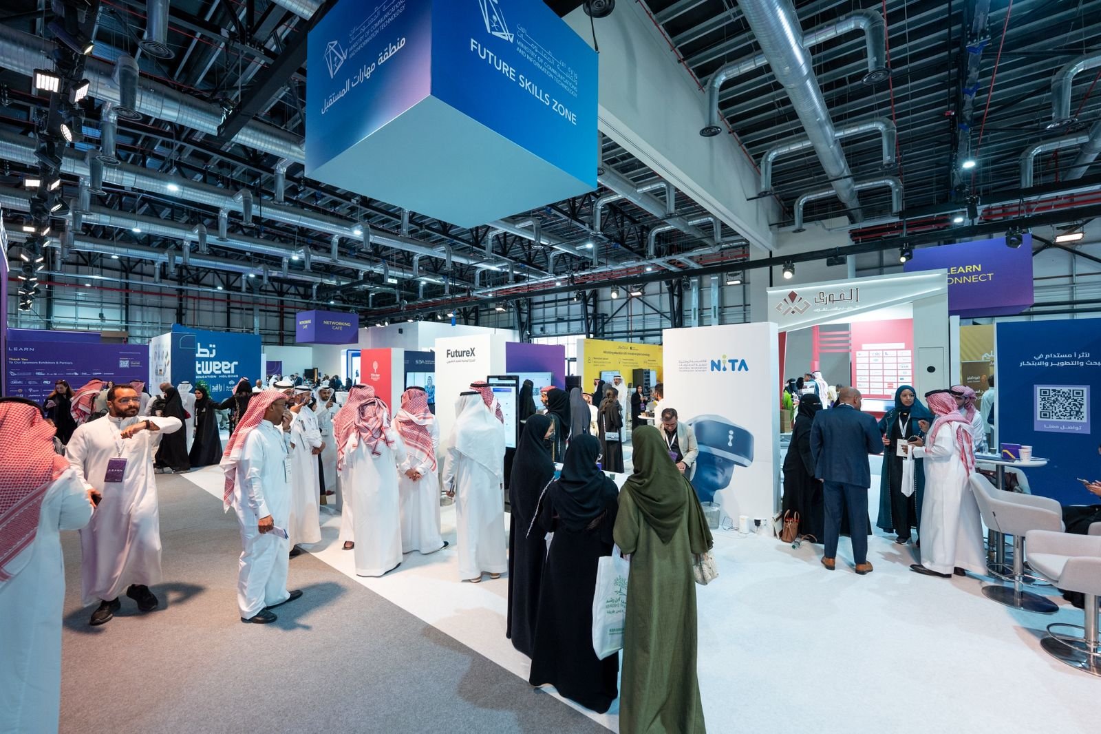 Learn Conference Riyadh LEARN 2025 Conference Wraps Up with Major Focus on AI and Skills ...